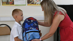 В Тверской области больше 5 тыс. первоклассников получат рюкзаки со школьно-письменными наборами