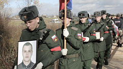 В боях на Украине погиб 23-летний Руслан Сафаров из Тверской области
