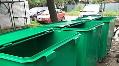 В Заволжском районе Твери обновляют контейнеры для мусора