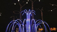 Бежецк к Новому Году украсит светодиодный фонтан