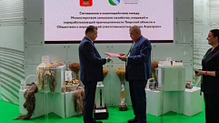 На выставке «Золотая осень» в Москве подписаны соглашения о реализации новых проектов в АПК Тверской области