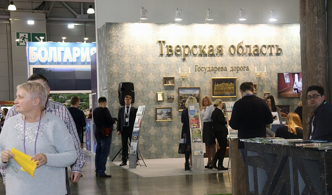 Участие Тверской области в выставке «Интурмаркет-2019» обсудили на совещании регионального Правительства