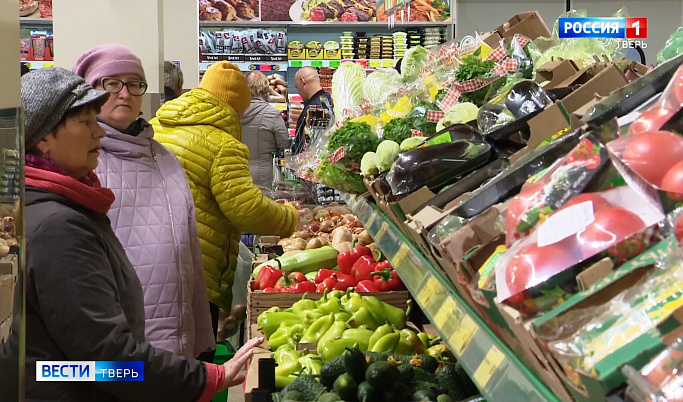 Крупная сеть супермаркетов в Тверской области ввела ежедневные скидки для пенсионеров