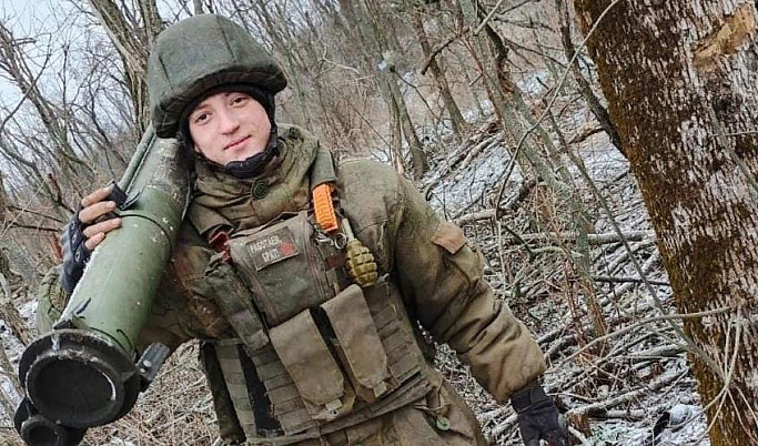 В Тверской области простятся с погибшим на спецоперации Данилой Киселевым