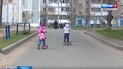 Поддержку на приобретение жилья получат более 140 молодых семей Тверской области