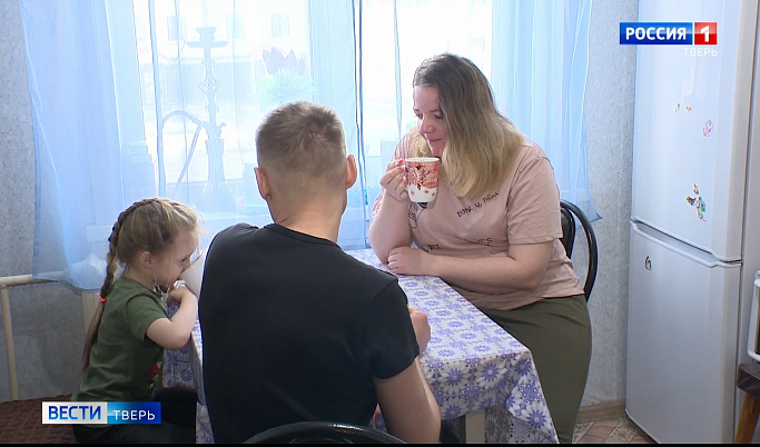В Тверской области увеличили возраст родителей, которые могут получить выплату на погашение ипотеки