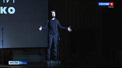 Марк Тишман представил в Твери моноспектакль «Лица. Эффект Отсутствия»                                                          