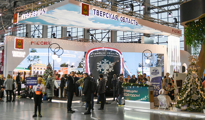 На Международной выставке-форуме «Россия» в Москве проходит День Тверской области