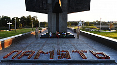 В Твери зажгли свечи в память о начале Великой Отечественной войны