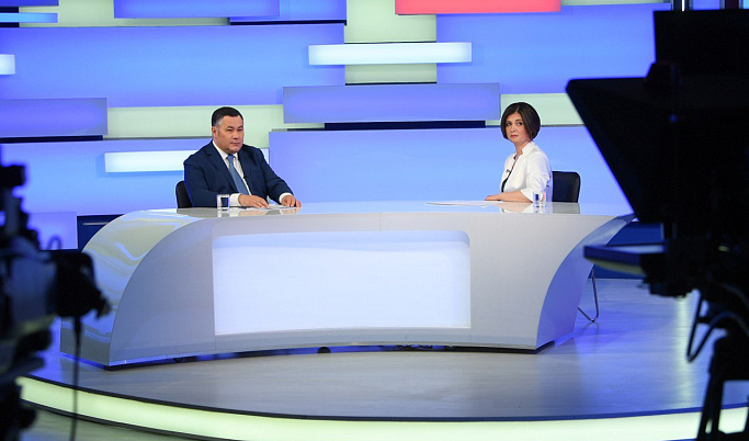 Игорь Руденя ответит на актуальные вопросы в прямом эфире телеканала «Россия 24» Тверь 