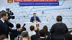 В Тверской области могут учредить новое звание «Заслуженный журналист»