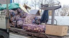 Житель Тверской области торговал картофелем, нарушая закон