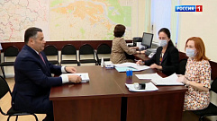 Игорь Руденя подал документы для участия в выборах губернатора Тверской области
