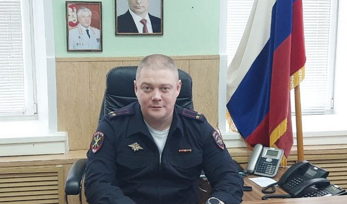 В Торжокском районе новый начальник полиции