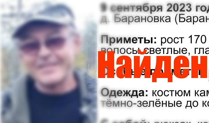 В Лихославльском округе пропавшего в лесу мужчину нашли спустя 2 суток