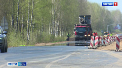 В Тверской области поставлены задачи по ремонту дорожной сети региона