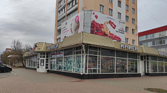 В Твери закрывается книжный магазин с 43-летней историей