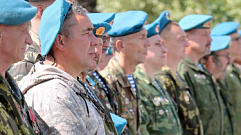 «Крылатая пехота»: как в Твери отметили День Воздушно-десантных войск