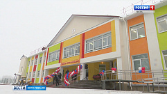 В Старицком районе в Степурино торжественно открыли новое здание школы