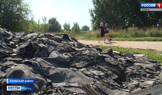 Жителям деревни в Тверской области некуда выбрасывать мусор 