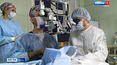 В Клинике Тверского медуниверситета впервые провели сложнейшую операцию на глазах
