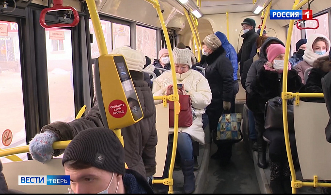 Социальные карты на проезд в автобусах Твери нужно пополнять заранее
