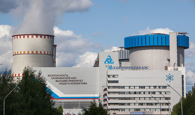 Калининская АЭС помогла 34 социальным и образовательным учреждениям Тверской области