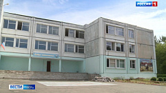 Школу №15 в Твери закроют на капитальный ремонт