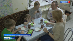 Семья Снежковых из Тверской области участвовала в открытии Года семьи в Москве