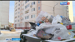 Тариф на вывоз коммунальных отходов в Твери составит 96,5 рублей в месяц 