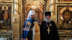 Протоиерея из Твери наградили орденом Русской Православной Церкви