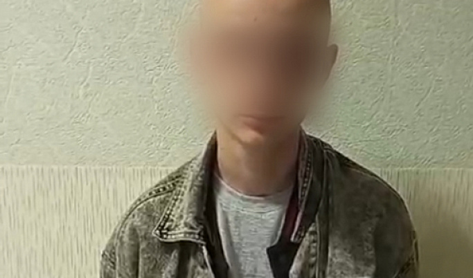 В Тверской области задержали 19-летнего курьера мошенников из Смоленска