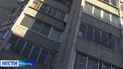 7-летняя девочка выпала из окна второго этажа в Вышнем Волочке