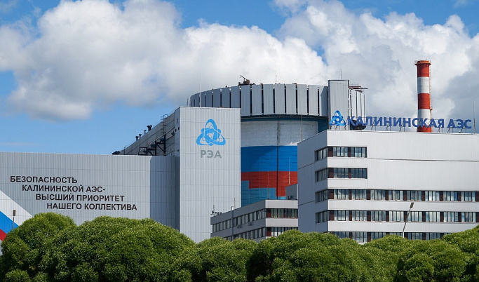 Выработка электроэнергии на Калининской АЭС в июне выросла на 3%