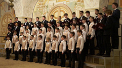 Тверская область проводит юбилейный фестиваль хоров мальчиков и юношей «Волжский хоровой собор»