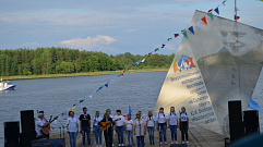 Фестиваль бардов памяти Юрия Визбора пройдет в Тверской области