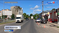 Происшествия в Тверской области | 21 июня | Видео