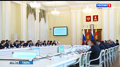 На заседании Правительства Тверской области подвели итоги реализации программы дорожных работ