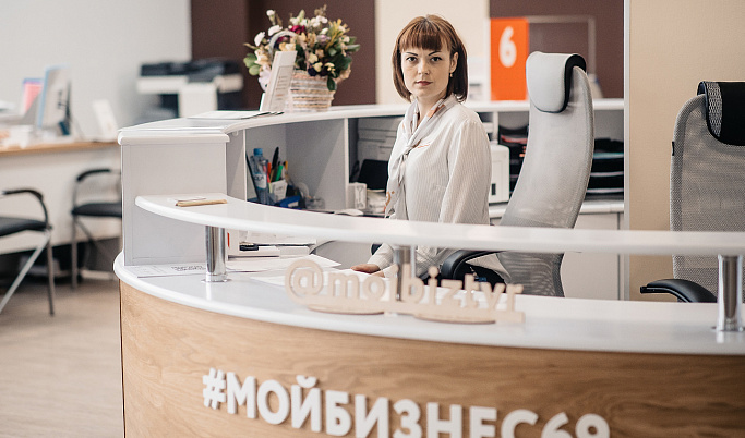 Тест на предпринимательские способности предлагают пройти жителям Тверской области