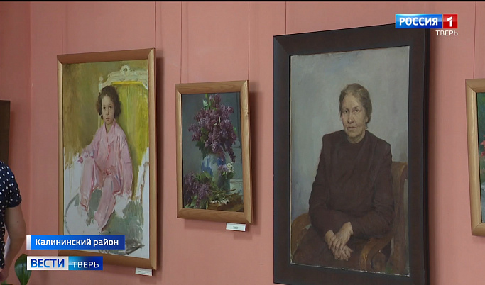 В музее под Тверь отрылась персональная выставка картин Владимира Серов  