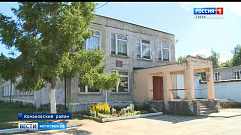  Капитальный ремонт школы в Конаковском районе начался с опозданием 