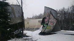Знаменитый 18-метровый шар в Тверской области разрушен