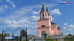 Православные жители Тверской области отмечают День Веры, Надежды и Любови