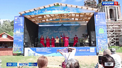 Жители и гости Тверской области посетили ежегодный фестиваль «Арт-Кой»