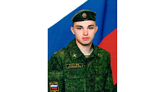 С погибшим на спецоперации Иваном Беликом простятся в Тверской области