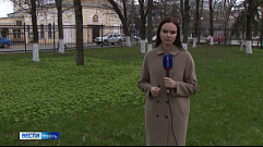 Жителей Тверской области перед майскими праздниками предупреждают о клещах