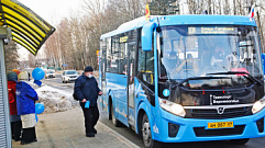 «Транспорт Верхневолжья» перевез около 30 тысяч пассажиров в Конаковском районе за неделю