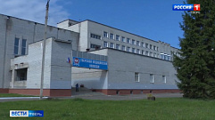 Тверской медицинский колледж включили во Всероссийскую Книгу Почёта