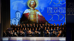 Тверская епархия празднует 750-летие со дня основания