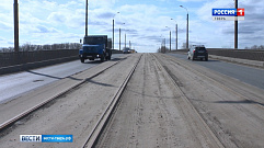 Крупский мост в Твери закроют на ремонт                                                       